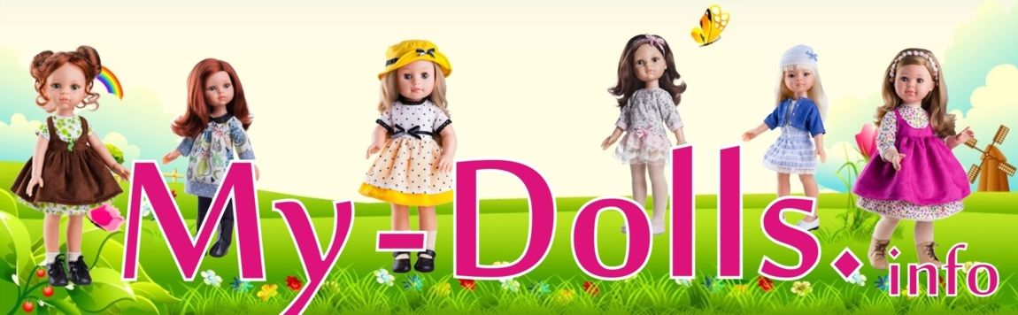 баннер my-dolls